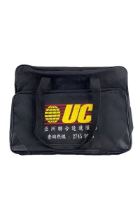 大量訂做快遞手提包  設計包裹派送袋  速運快遞包  快遞袋 速遞 MP017 側面照